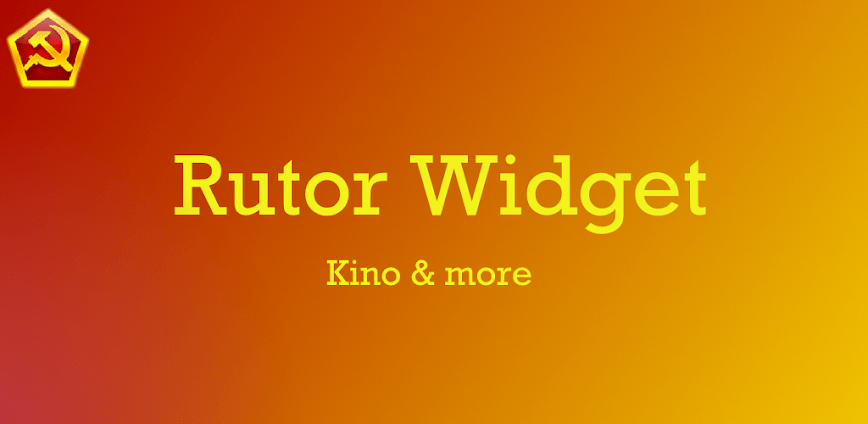 Rutor Widget