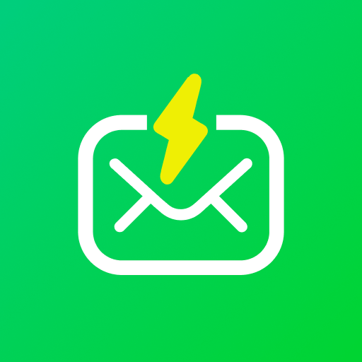 Instant Mail