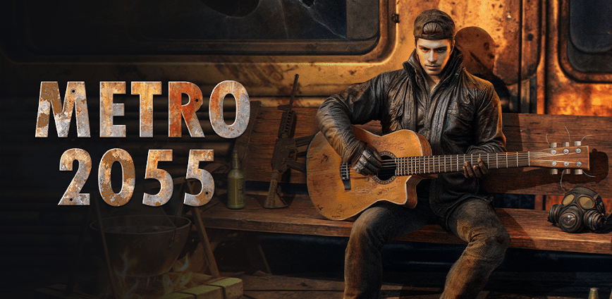 Metro 2055