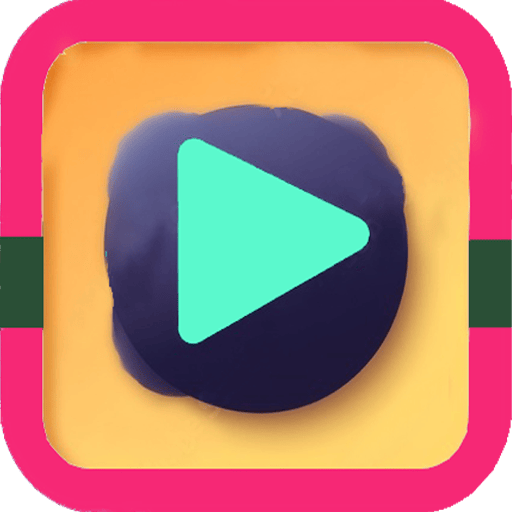 Playback Tube